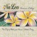 ハワイアン・ララバイ  ナレオ CD (2004/07/21) ビクターエンタテインメント 
